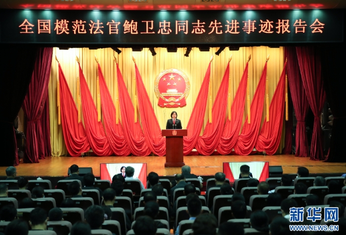 202312248f08ce85e71d4ee1856b746688cc0936_20231224369a7a9e40e94cbebce64ef1ca5db861