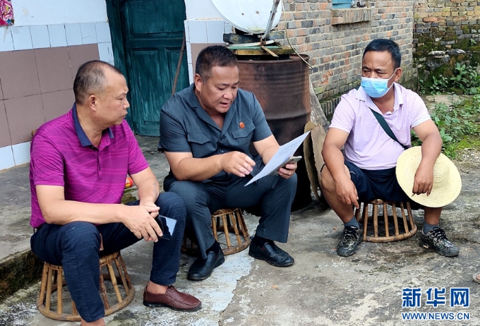 202312248f08ce85e71d4ee1856b746688cc0936_20231224cd8e3f74b6714003b6cb4686f08ed3ba