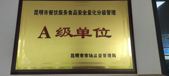 1579bea7477cd839caab7ce620d9c60