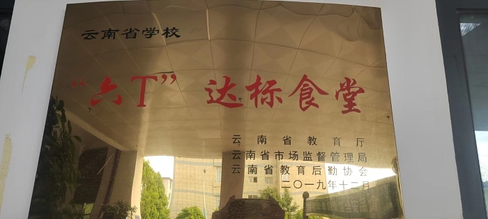 979672c823bb5c094cca6ca8e5b4f2f