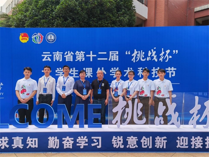 指导学生团队参加“挑战杯”大学生课外学术科技节竞赛