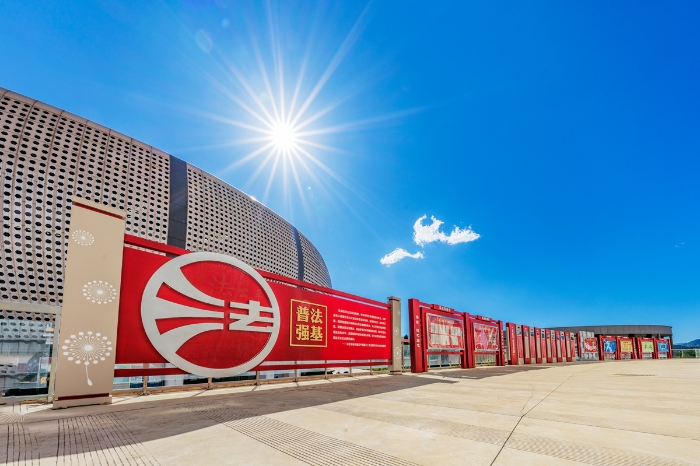 微信图片_20240522160412_副本 微信图片_20240522160412_副本