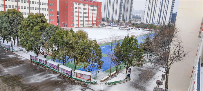 微信图片_20220222154735