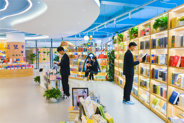 校园书店 校园书店