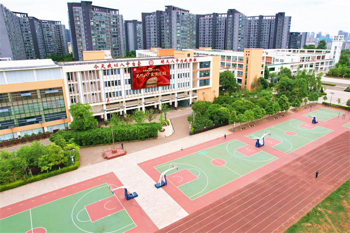 04 运动场 04 运动场