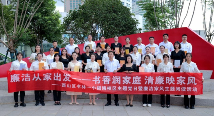 微信截图_20241225153626