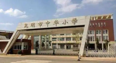 微信截图_20241225152920