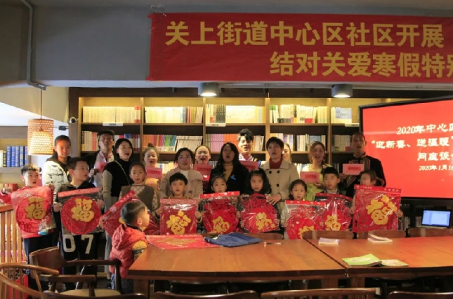 微信截图_20241225154928