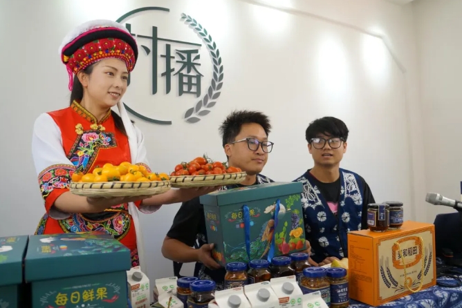 微信截图_20241225154234