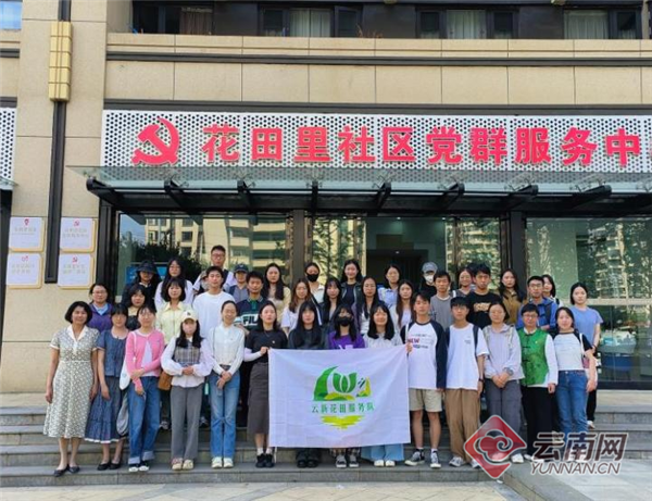 00306277334_4f4b9f9f