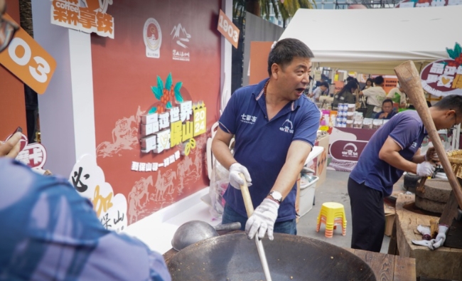 微信截图_20241225161603