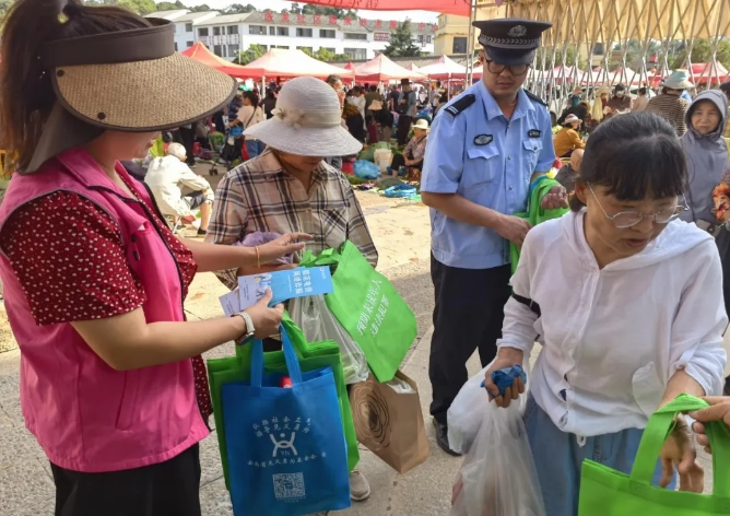 微信截图_20241225160457