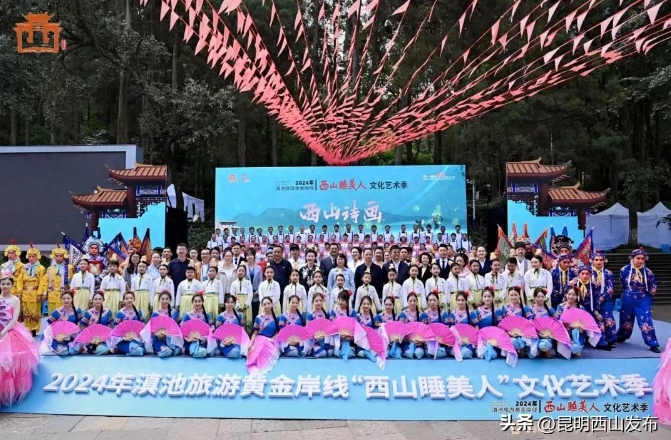 微信截图_20241225160004