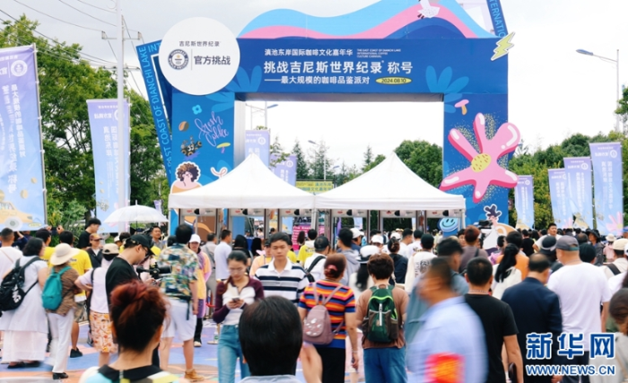 微信截图_20241225155834