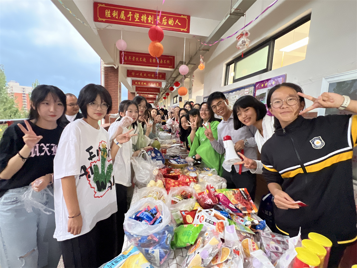 培养学术志趣  聚焦全面发展