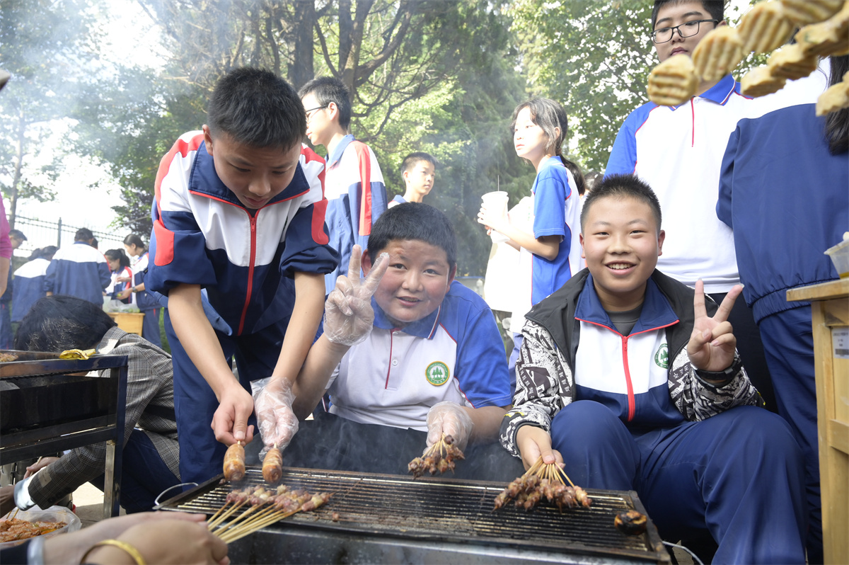 让孩子全面发展健康成长