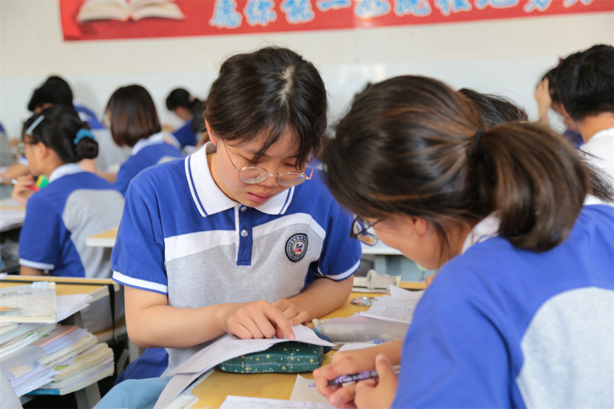 实现对传统教学的绝对超越和完全碾压