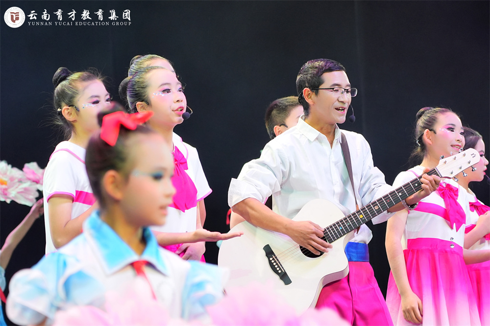 释放活力  享受快乐  收获成长