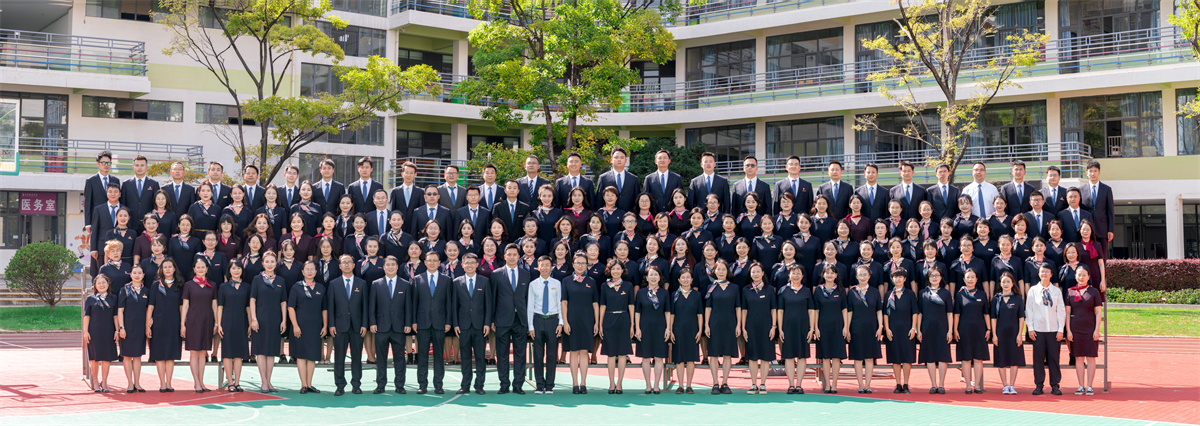 名师荟萃教研成果丰硕  助力教育高质量发展