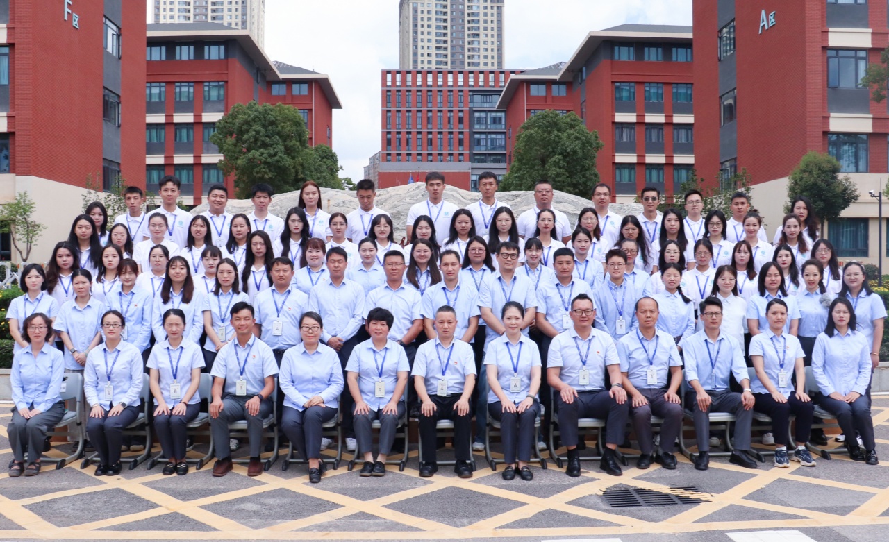 荣获45个国家级、540个省市区级奖项