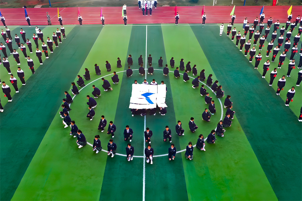 先进鲜明的办学理念