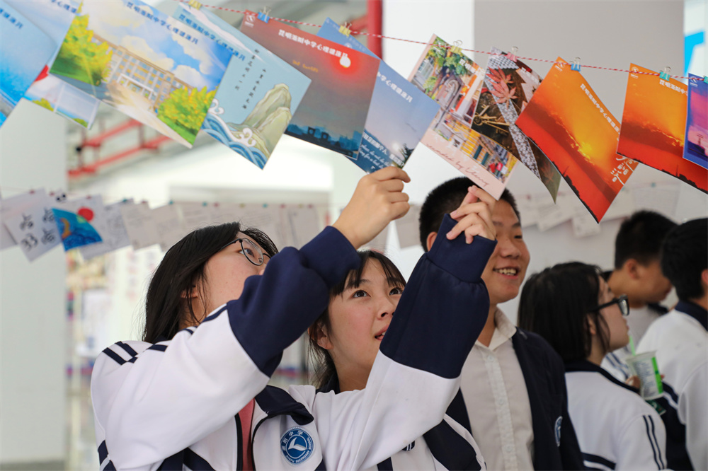 体育赋能，绽放生命光彩；美育铸魂，涵养健全人格