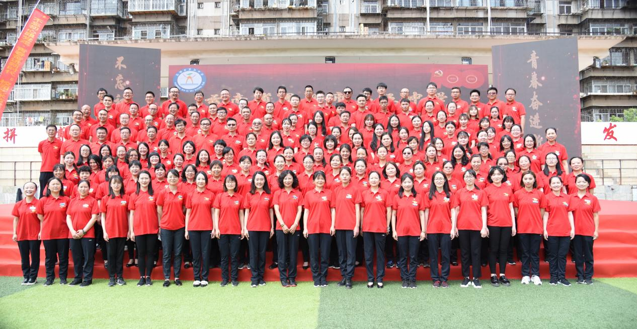 仁爱精业的教师队伍