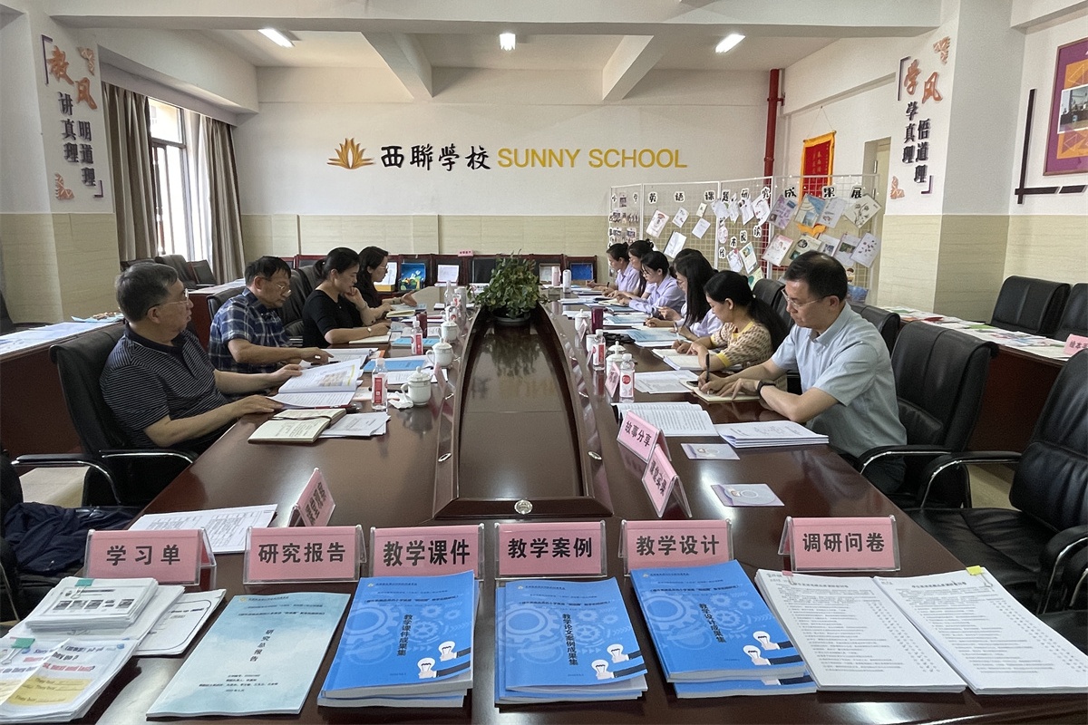 面向全国广聘名师  清华附中教师指导