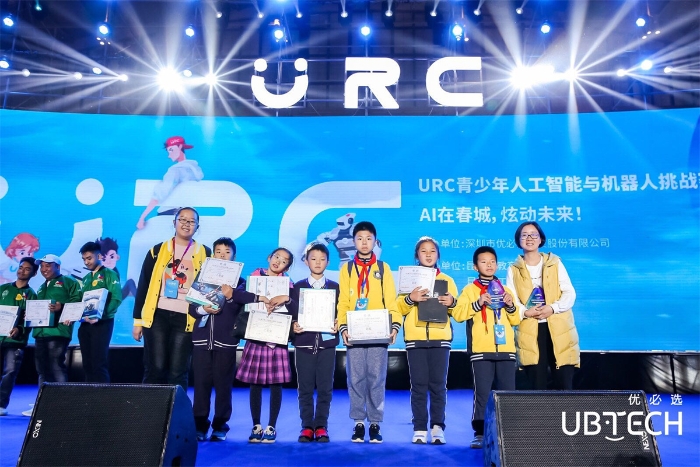 西联小将全球URC青少年人工智能与机器人挑战赛获得冠军1