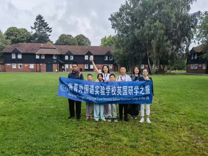 办学模式增加照片