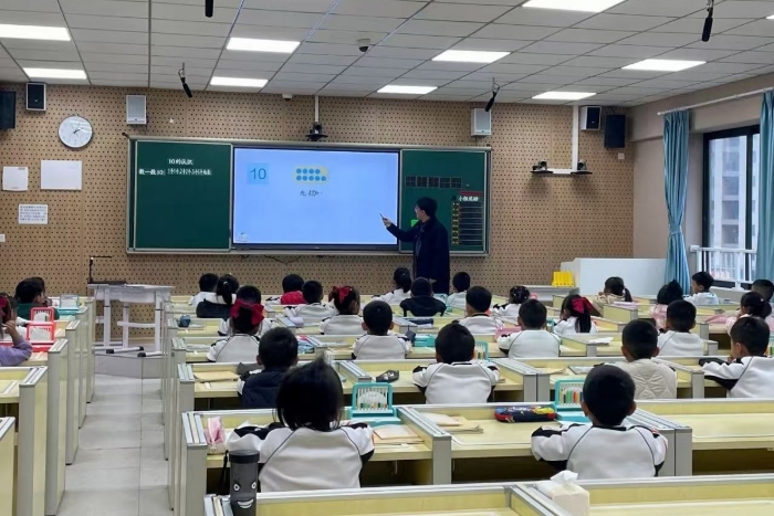 6ffbf630f483a7e243621c0d833d4a5