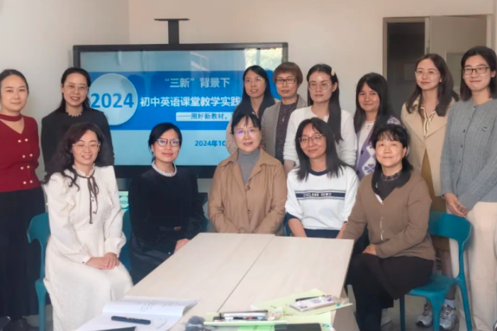 高素质、专业化、创新型的师资队伍