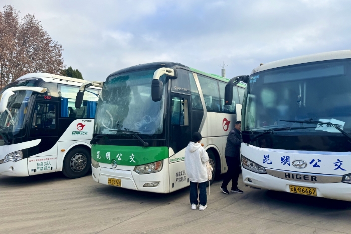 微信图片_20250411102005