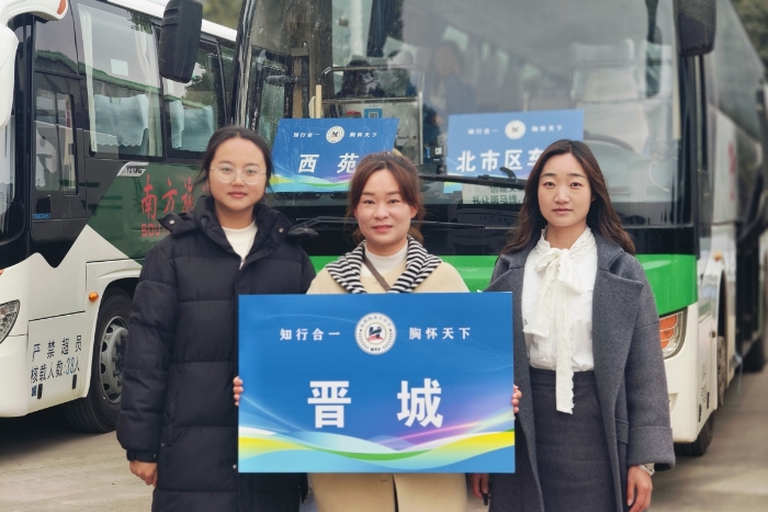 微信图片_20250411102009