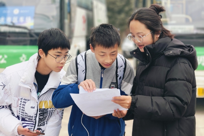 微信图片_20250411102024