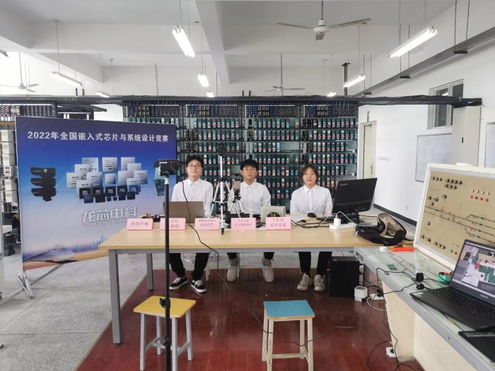 智能产品开发与应用2