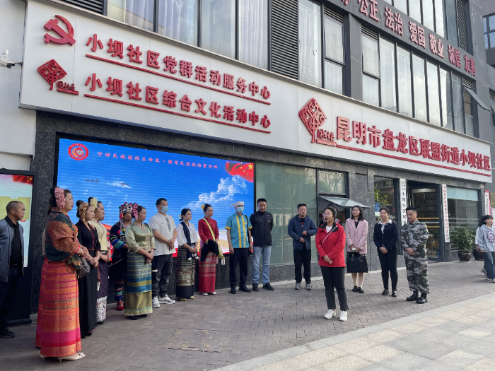 微信图片_20250711102709