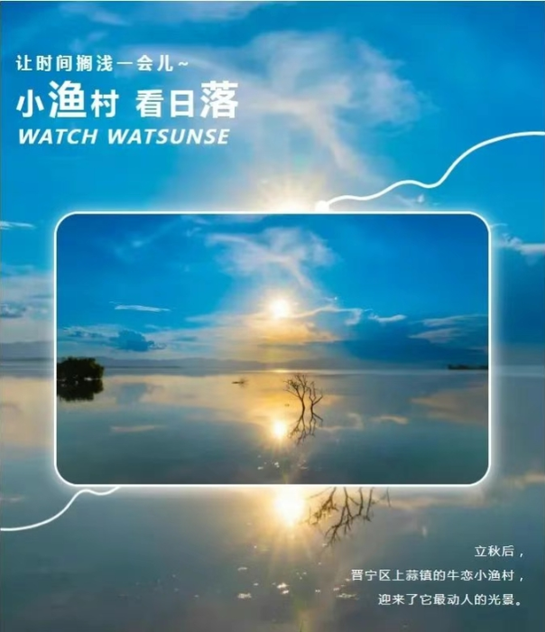 微信截图_20250908154521