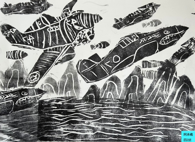 阿承羲+ 7岁+昆理工附小+《驼峰·飞虎·记忆》