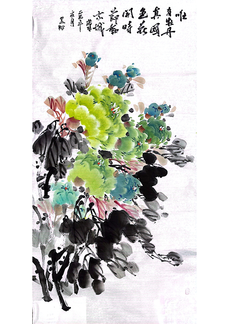 安宁中学八年级陈昱钧-花开富贵