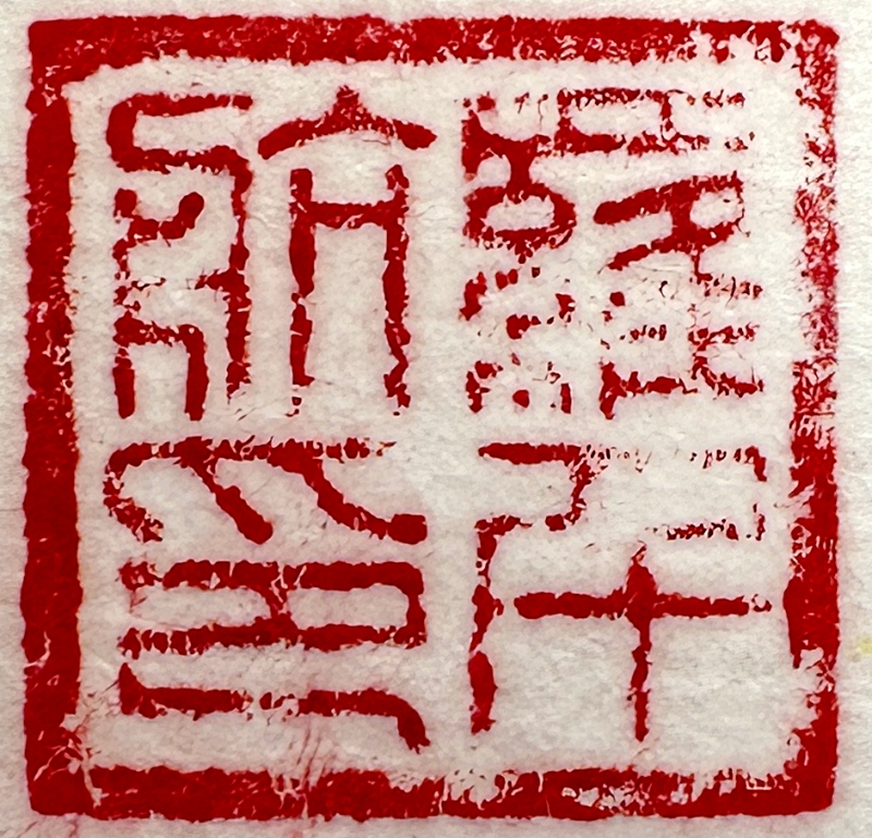 安宁中学高三李维罗千航