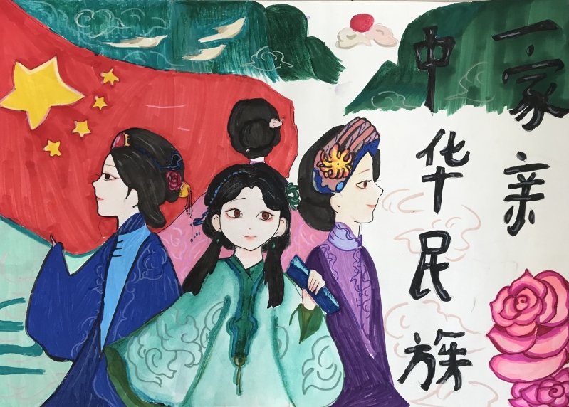 初一2班 王谦和_副本