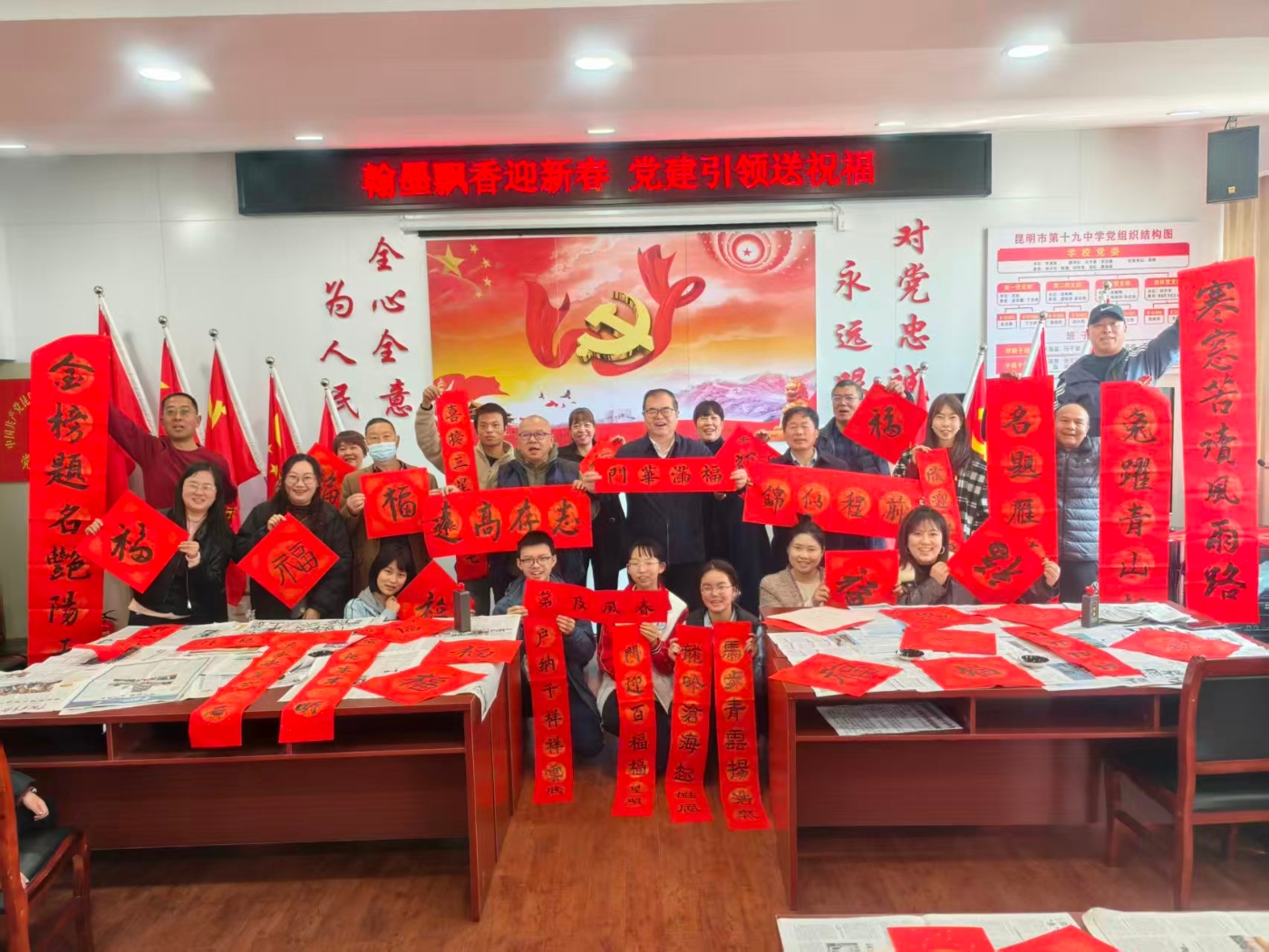 微信图片_20260311031808