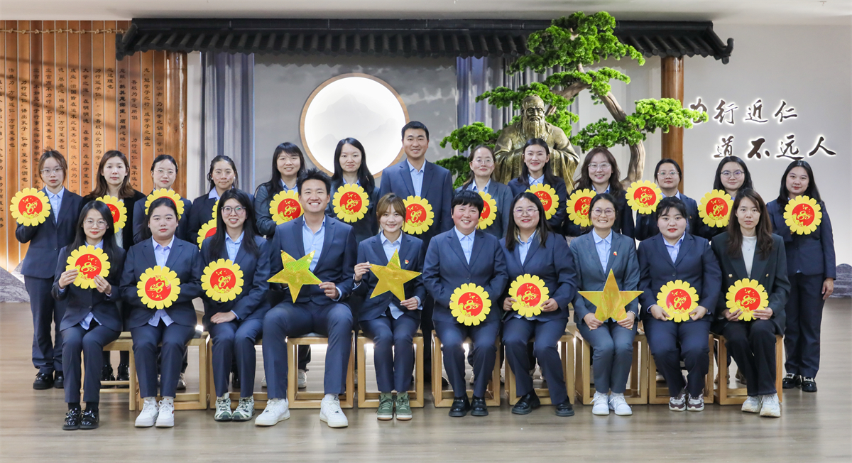 活力与专业并存，情怀与创新共生