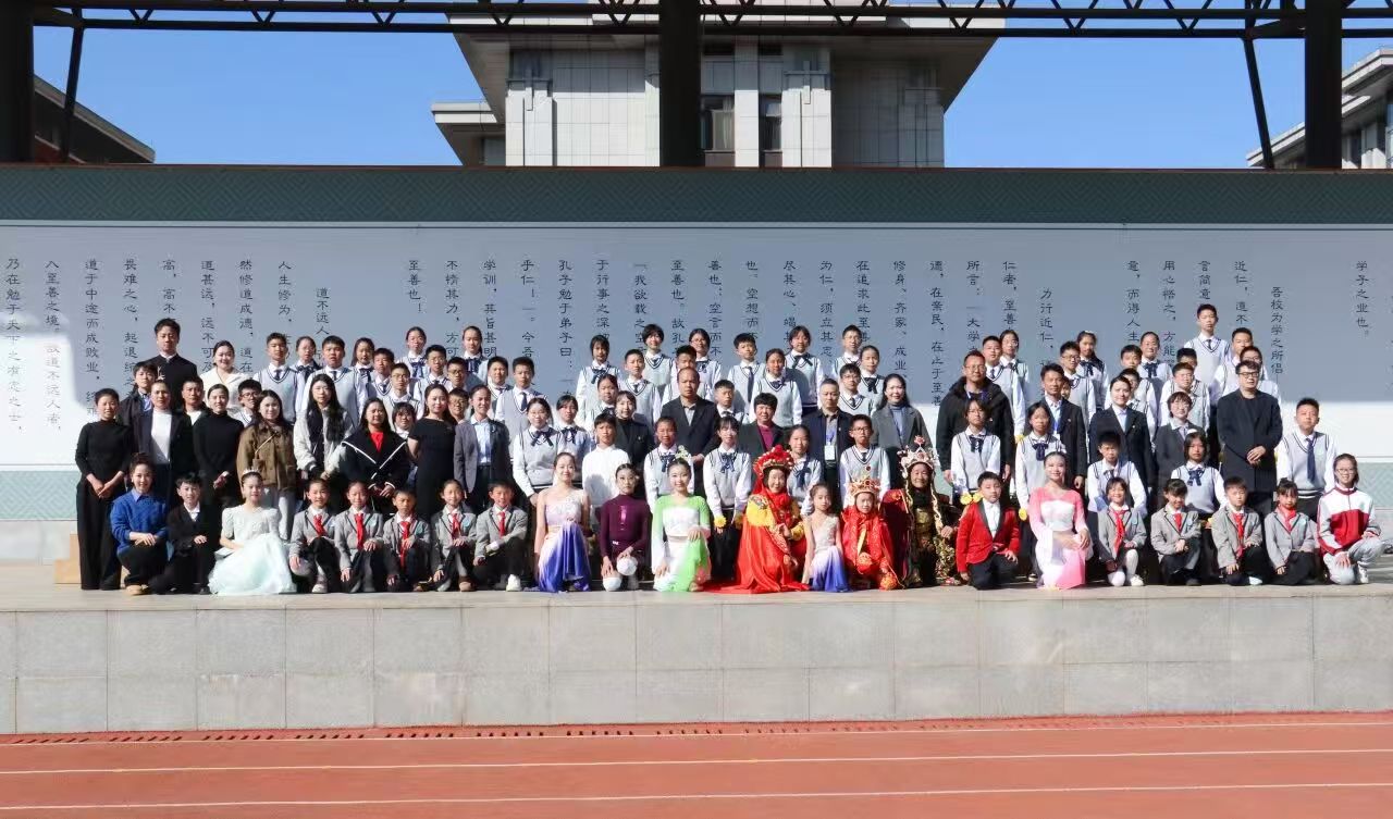 西南官渡实验学校