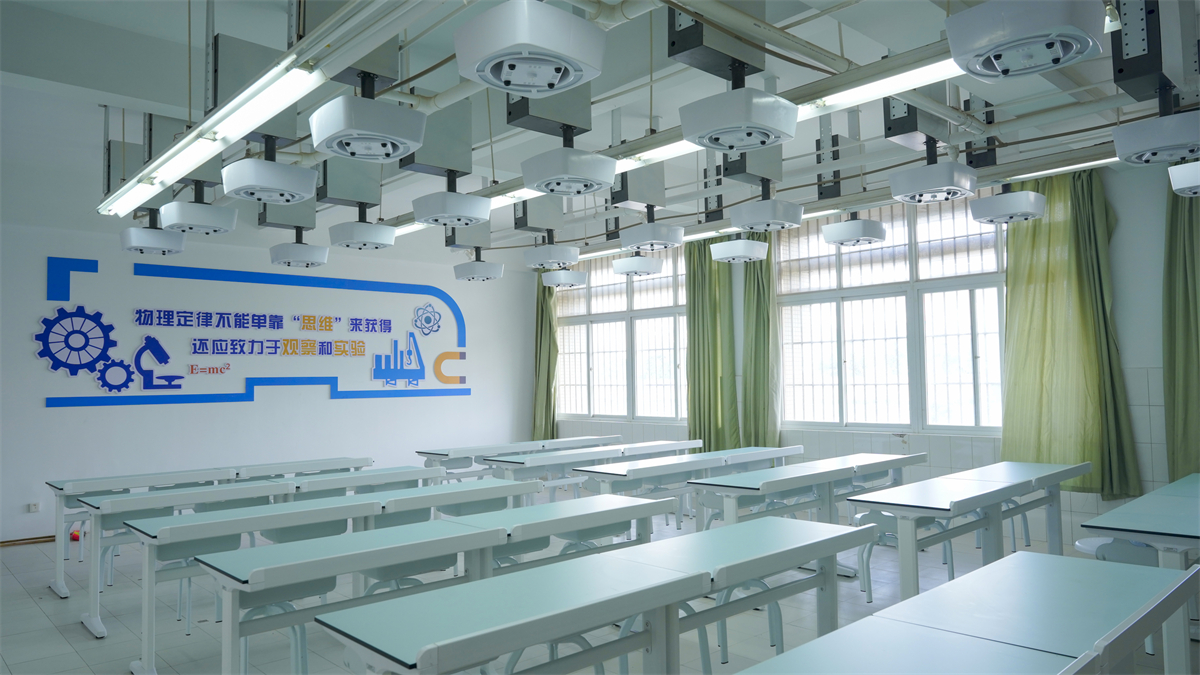 理化生实验室 (1)_副本 理化生实验室 (1)_副本