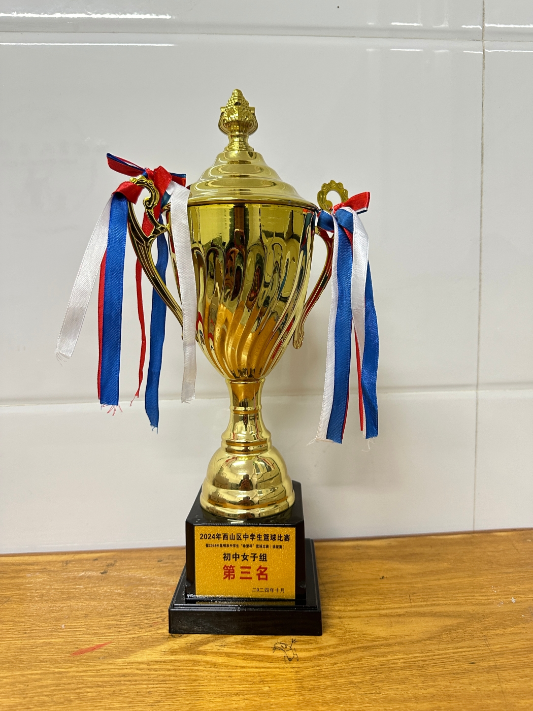 微信图片_20260314100900