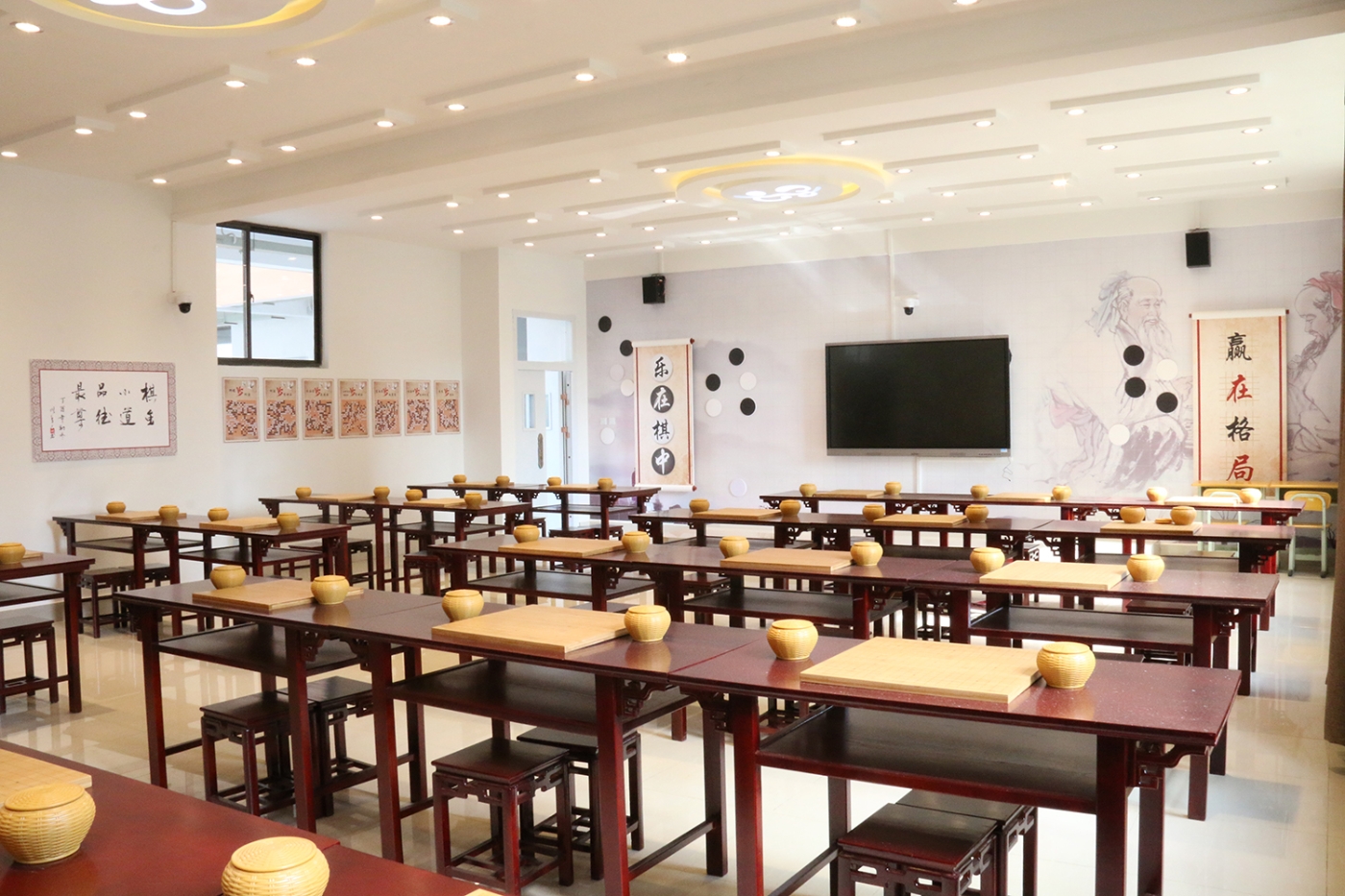 围棋教室 2
