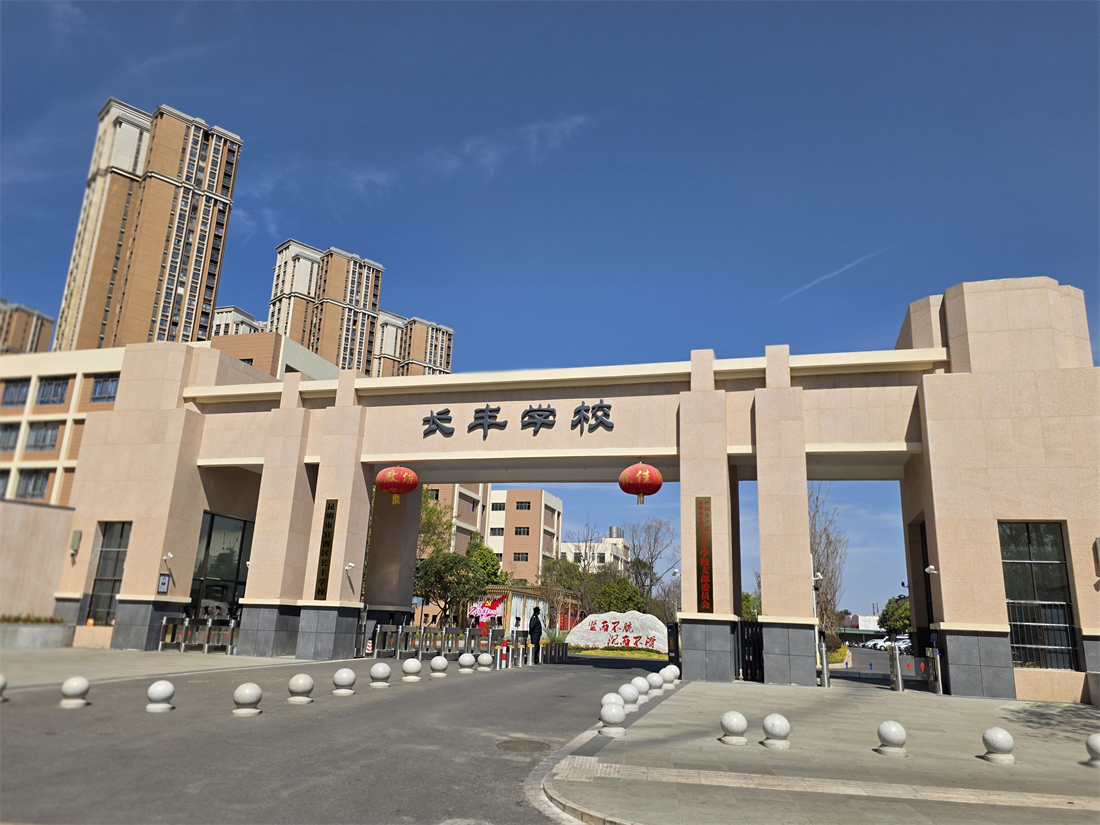 创立优质品牌  教学成绩优异