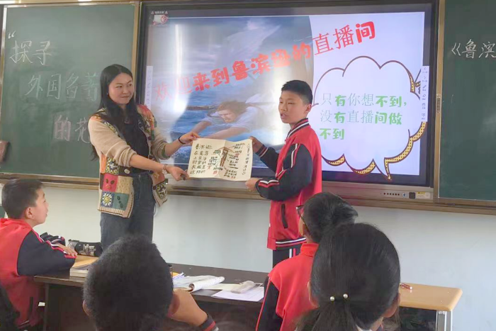 全科精准辅导 培优扶弱促成长